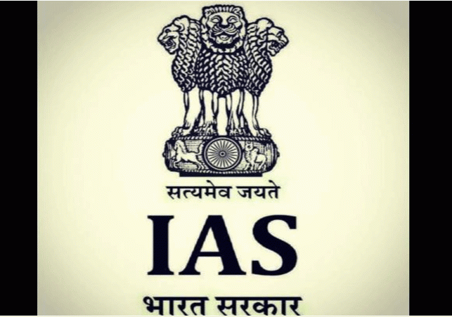 Punjab 7 IAS Officers Additional Charges Govt Orders Update
