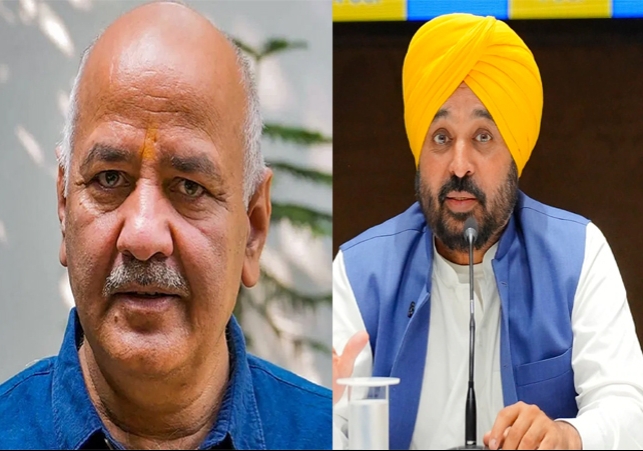 Punjab AAP All MLAs Meeting After 7 MPs Joined BJP Breaking