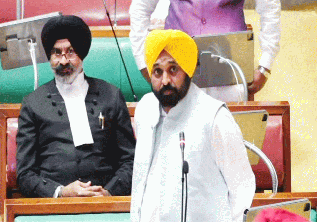 Punjab Assembly Huge Ruckus CM Bhagwant Mann Pratap Bajwa Clash