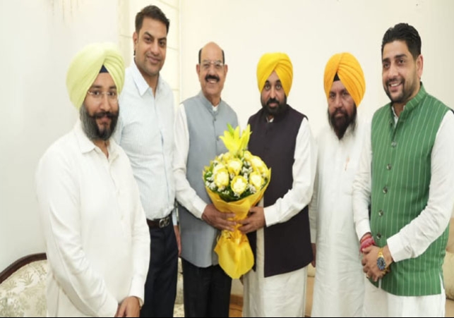 Punjab BJP Leader Mohinder Bhagat Joins AAP Latest News