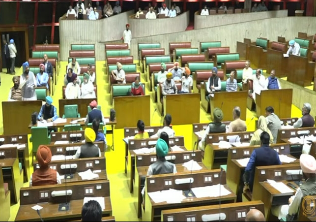 Punjab Budget Session LIVE