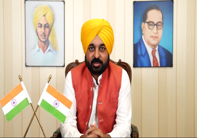 Punjab CM Bhagwant Mann 3 Big Announcements on Teachers Day