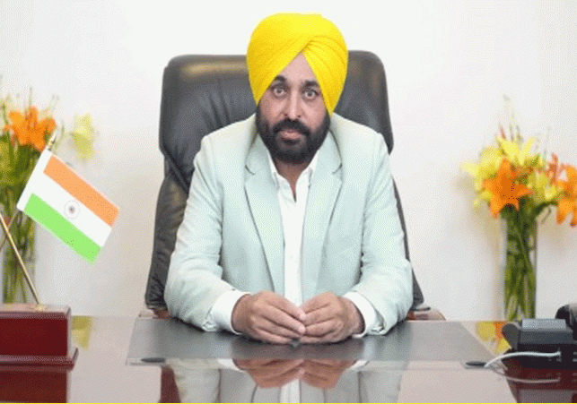  Punjab CM Bhagwant Mann On Gangster Goldy Brar