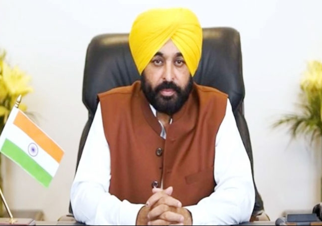 Punjab CM Flood Relief Fund Donation For Affected People