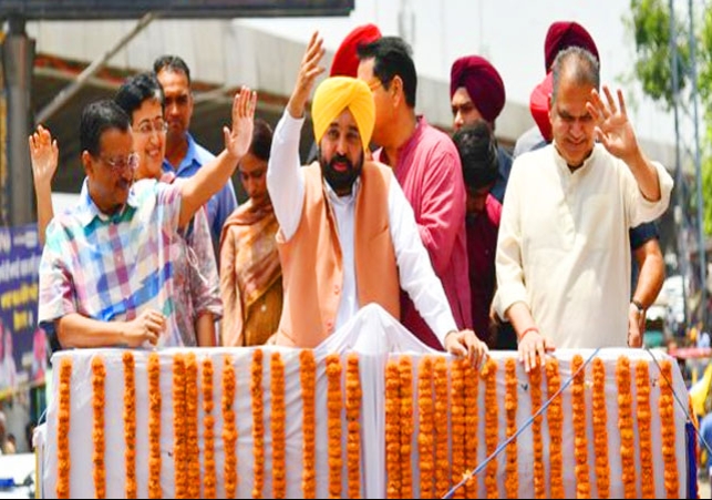 Punjab Cabinet Expansion Sanjeev Arora New Minister CM Bhagwant Mann