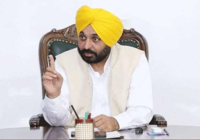 Punjab Cabinet Reshuffle News