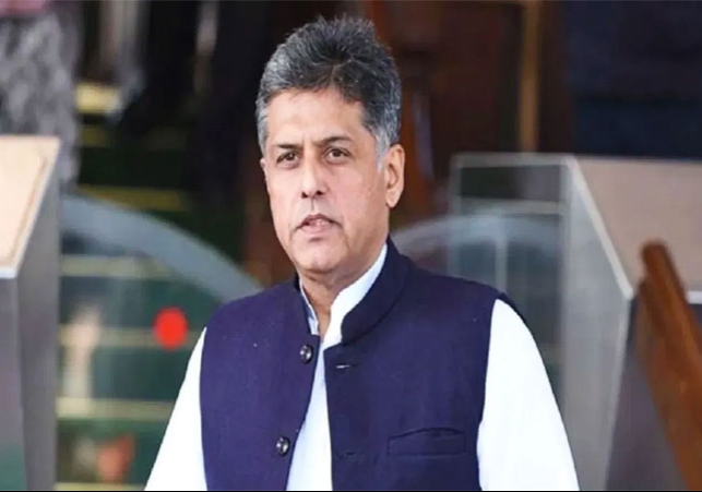 Punjab Congress MP Manish Tewari BJP Joins News Update