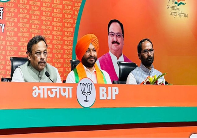 Punjab Congress MP Ravneet Bittu Joins BJP In Delhi