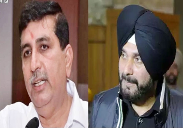 Punjab Congress News complaint against Navjot Sidhu