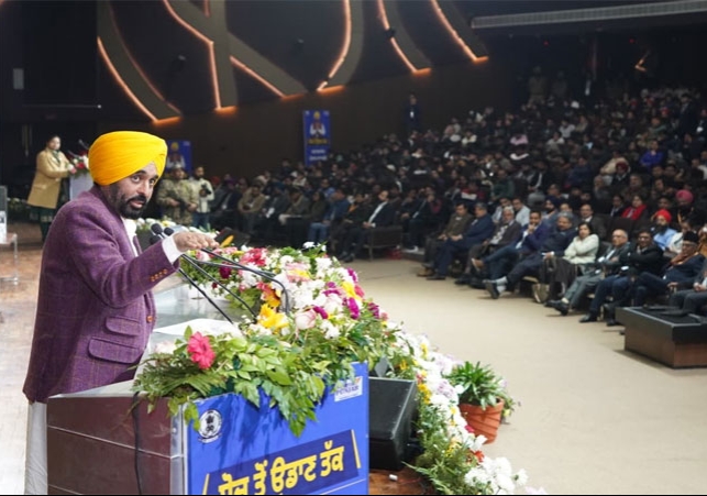 Punjab First Startup Conclave inaugurated by CM Bhagwant Man