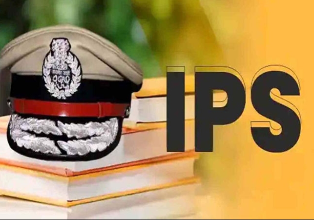 Punjab Five IPS Officers Transfers Breaking News