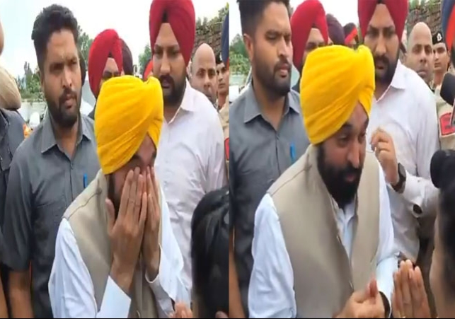 Punjab Flood Tragedy CM Bhagwant Mann Emotional During Meet Flood Victims