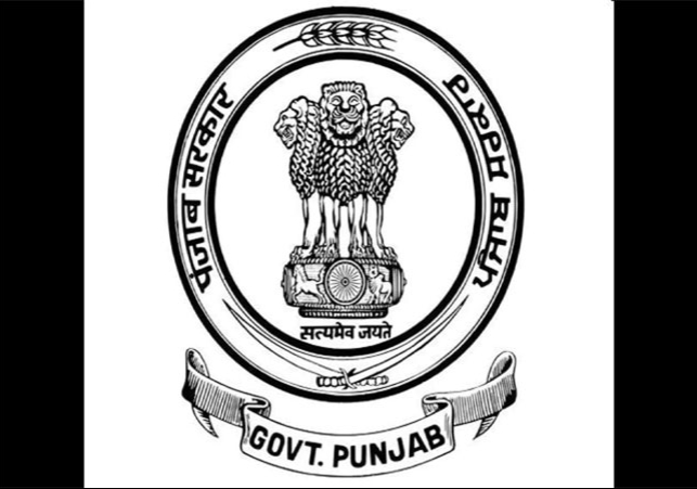 Punjab Gets New ADGP Jail