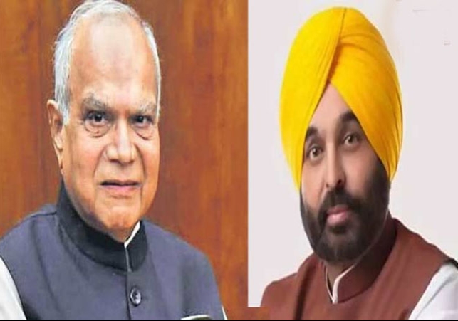 Punjab Governor Letter on CM Bhagwant Mann Latest News