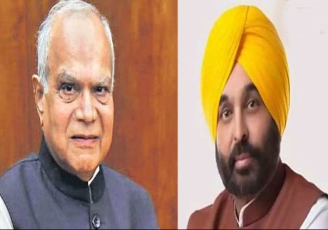Punjab Governor vs CM Bhagwant Mann Controversy