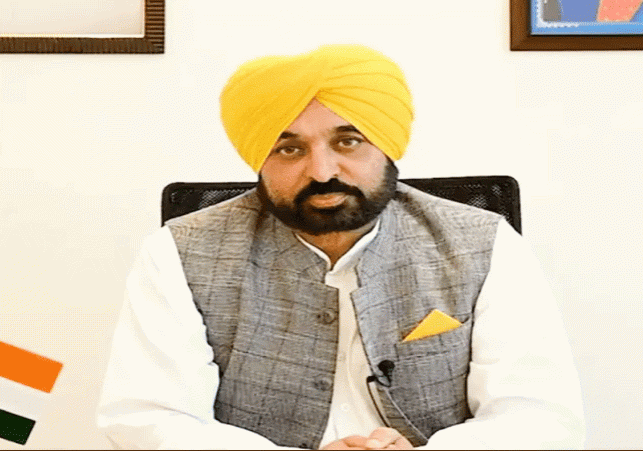 Punjab Govt Withdrawn This Decision CM Bhagwant Mann Update