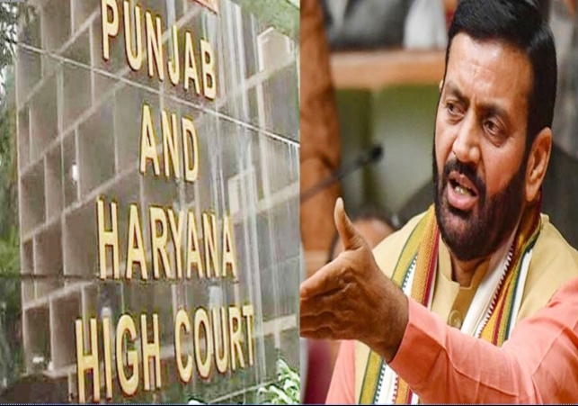 Punjab-Haryana High Court Karnal By Election Petition Dismissed