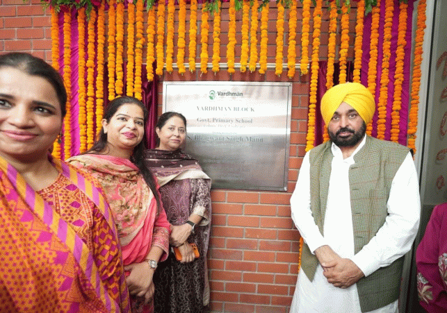 Punjab Has Become Country’s Top State in School Education