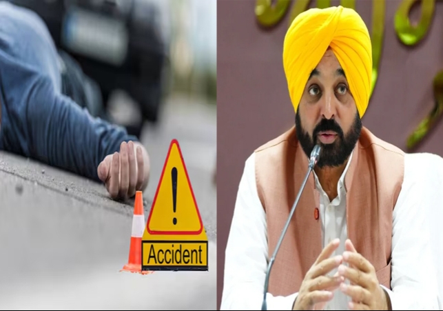 Punjab Horrific Bus Accident In Batala Gurdaspur Accident Deaths