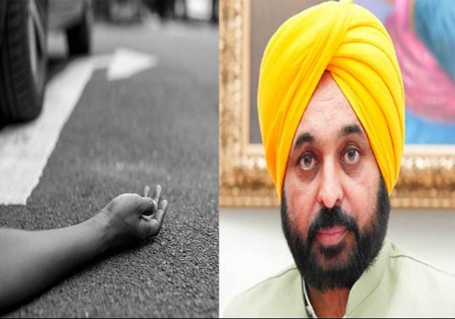 Punjab Hoshiarpur Bus Overturned After Hit With Car Accident News