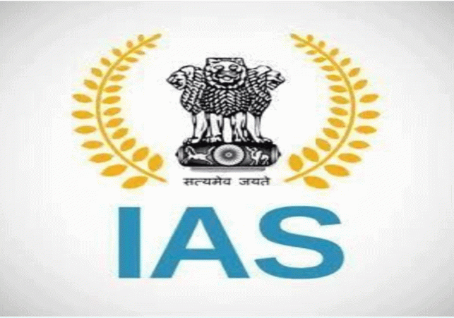 Punjab IAS-PCS Transfers CM Bhagwant Mann Latest Update