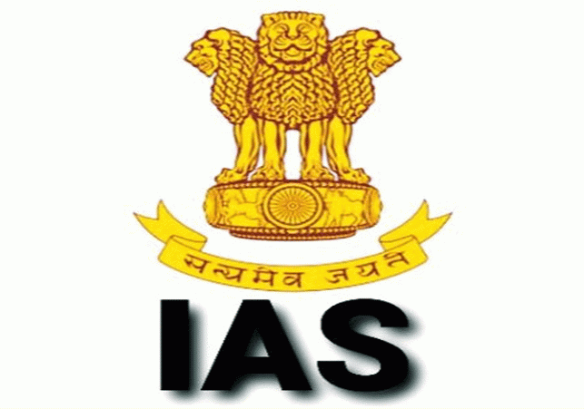 Punjab IAS Transfers Latest