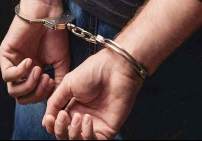 Punjab IFS Officer Arrested