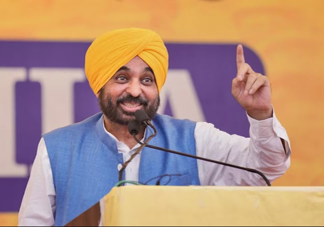 Punjab Mann Government Smart Governance Teachers Will Get AI Training