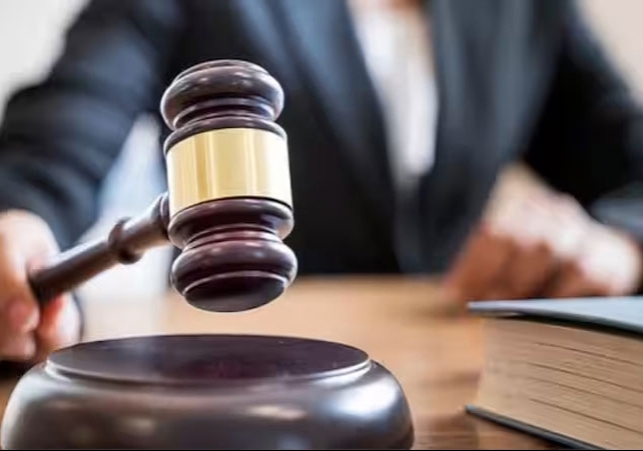 Punjab Many Judges Transfers Today Latest News