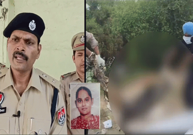 Punjab Moga Father Killed Daughter Crime Latest