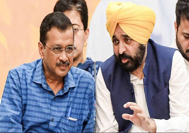 Punjab Nasha Mukti Yatra
