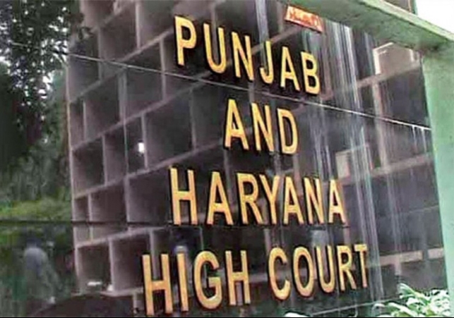 Punjab New Excise Policy