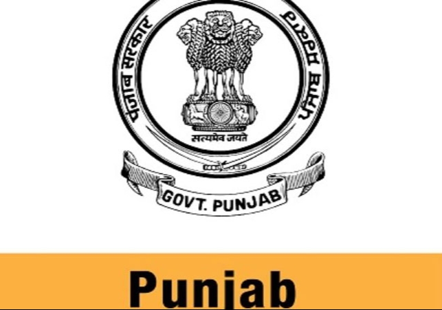 Punjab PCS Transfers Postings