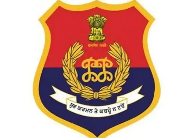 Punjab Police News