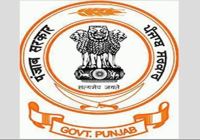 Punjab Police Officers Transfers List Breaking News