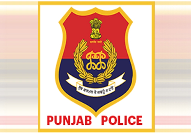 Punjab Police Transfers-Postings