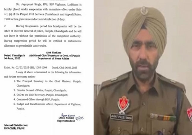 Punjab SSP Vigilance Jagatpreet Singh Suspended News Update
