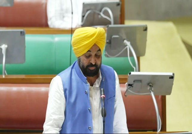 Punjab Sacrilege Bill 2025 Introduced In Assembly Session CM Bhagwant Mann