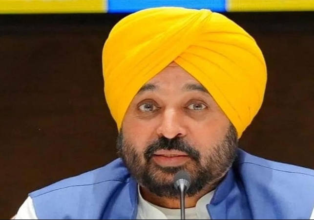 Punjab Small Traders
