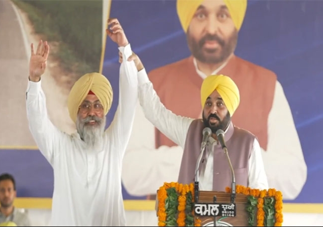 Punjab Tarn Taran By-Election 2025 AAP Candidate Name Announced
