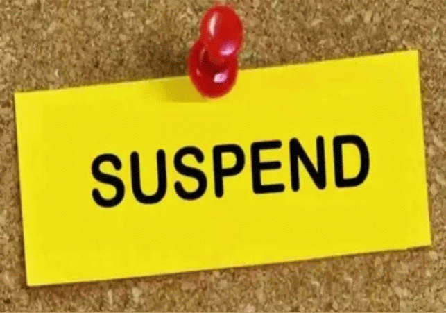 Mann Govt Action Punjab Two IAS Suspended