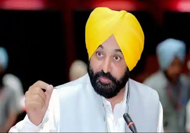 Punjab Women Shocked on Bhagwant Mann Government Budget