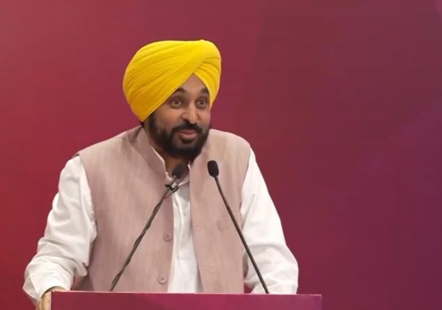 Punjab became a first invester state said by maan CM