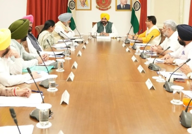 Punjab Cabinet Approves Major Decisions: Barnala Becomes Municipal Corporation