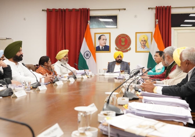 Punjab government took several major decisionsपंजाब सरकार ने कई बड़े फैसले कैबिनेट मीटिंग में CM Mann ने लगाई कई फैसलो पर मुहर