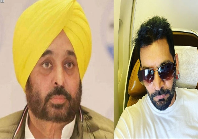 Punjabi Singer Jasbir Jassi tweet on CM Bhagwant Mann