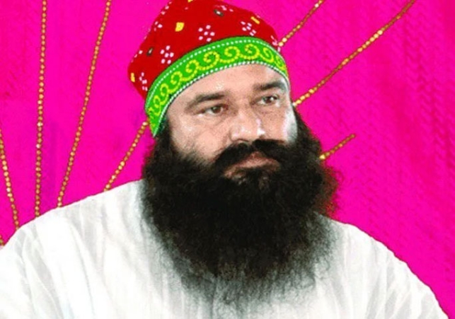 RAm-RAhim