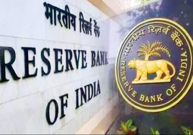 RBI Governor Sanjay Malhotra Announced To Not Changed Repo Rate