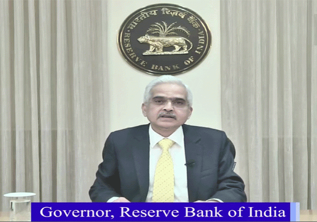 RBI Repo Rate Latest News