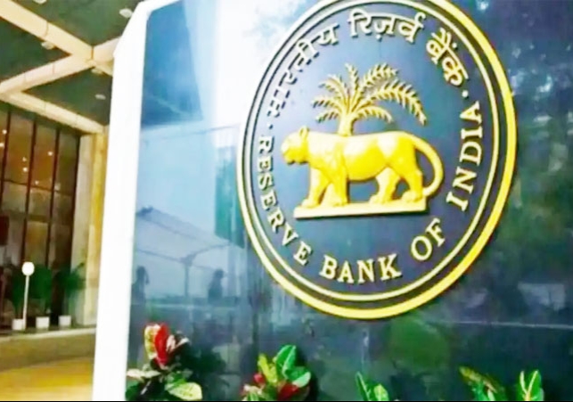 RBI cuts Repo Rate By 50bps
